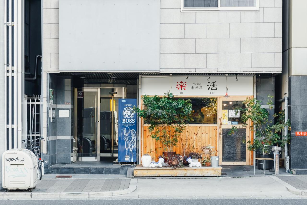 Appartement Eni Minamihorie Kaede à Ōsaka Extérieur photo